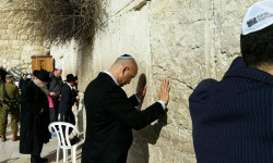 BP Diaz Visits Western Wall in Israel