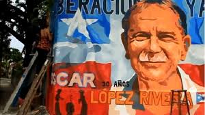 Oscar Lopez Rivera Mural