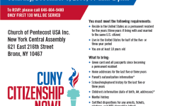 FREE CUNY Citizenship Now! Event for Bronx residents seeking U.S. citizenship on Saturday, December 5th